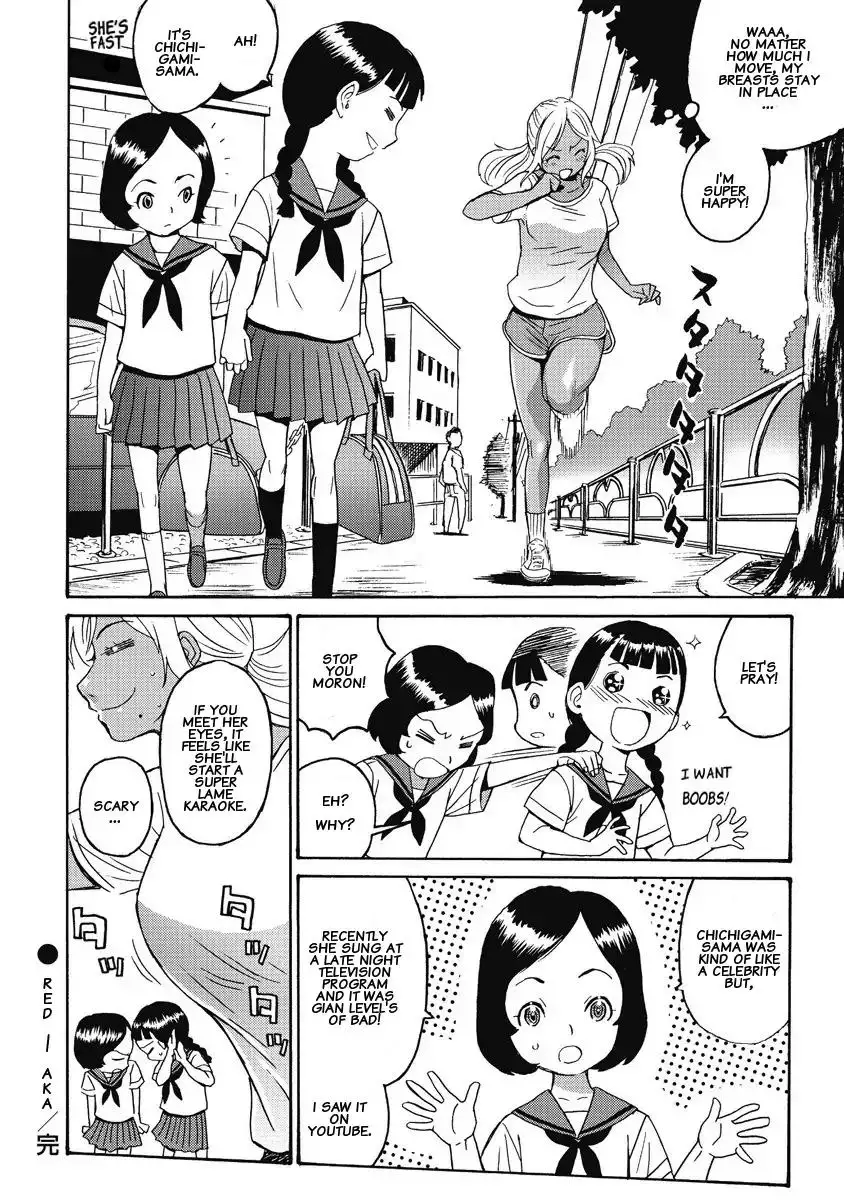 Hagure Idol Jigokuhen Chapter 4 Page 24