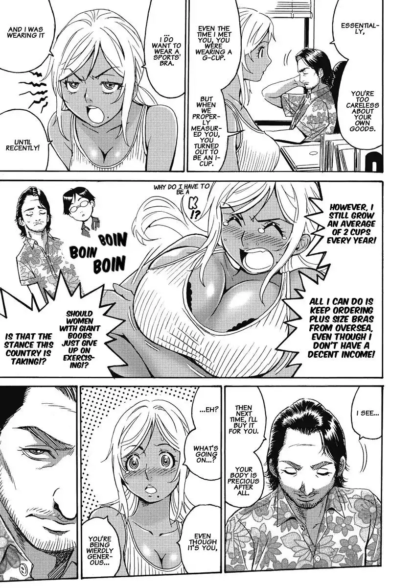 Hagure Idol Jigokuhen Chapter 4 Page 5