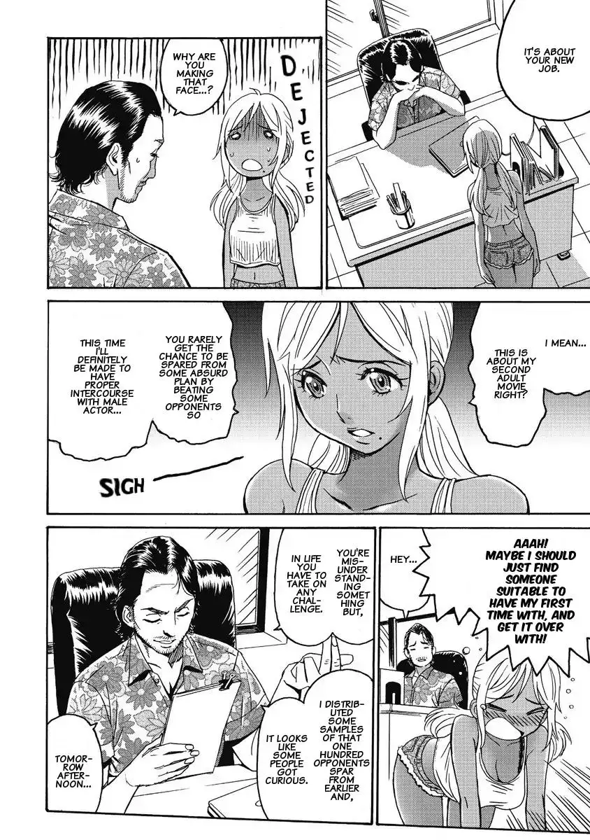 Hagure Idol Jigokuhen Chapter 4 Page 6