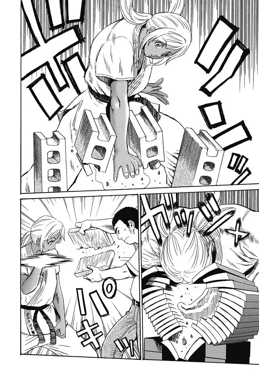 Hagure Idol Jigokuhen Chapter 4 Page 8