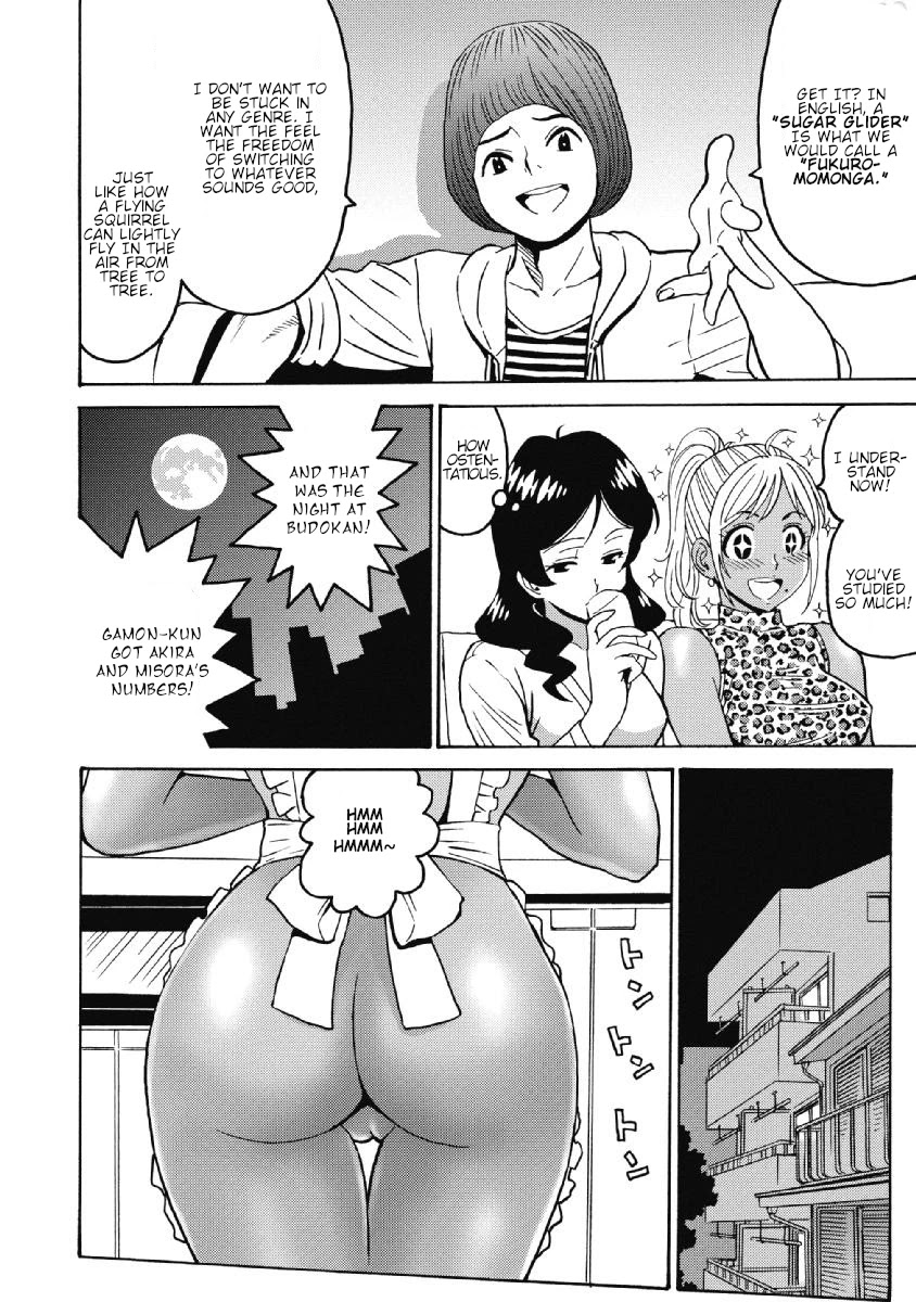 Hagure Idol Jigokuhen Chapter 38 Page 16