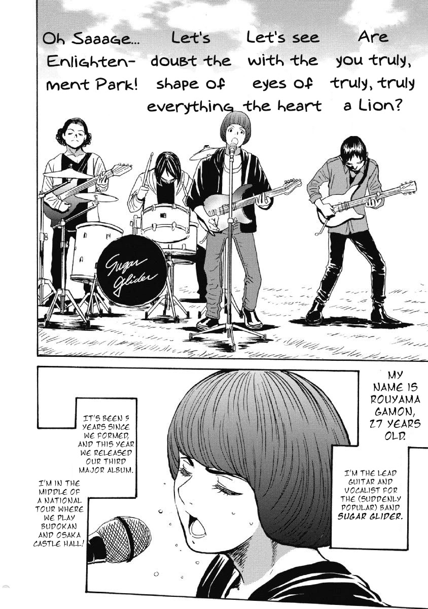 Hagure Idol Jigokuhen Chapter 38 Page 2