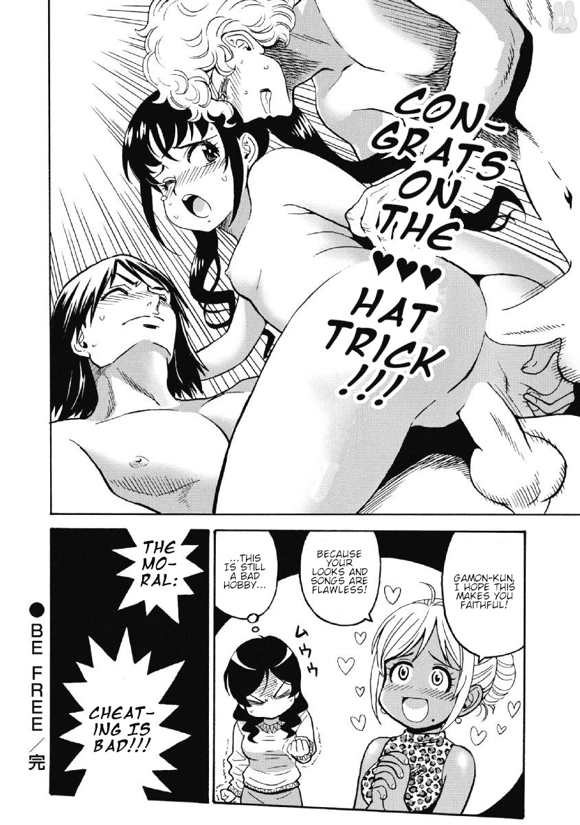 Hagure Idol Jigokuhen Chapter 38 Page 24