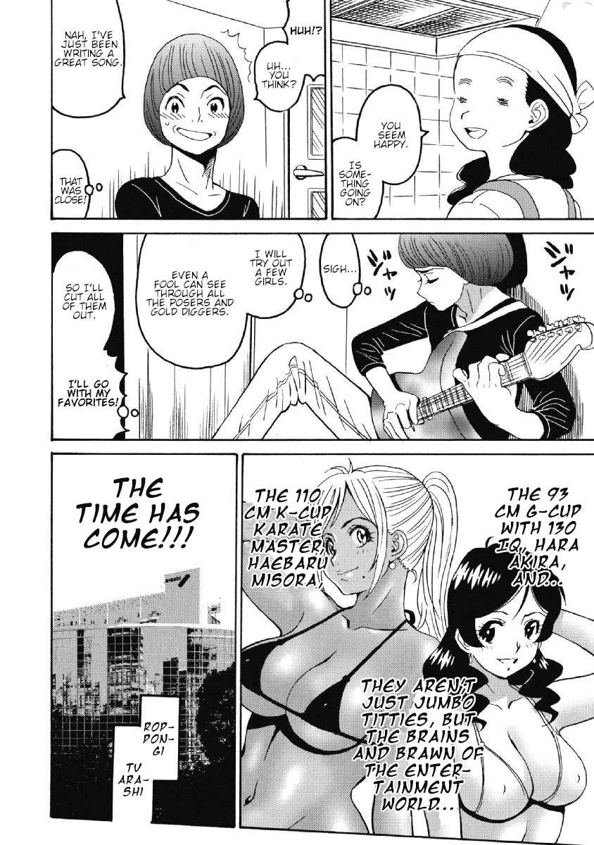 Hagure Idol Jigokuhen Chapter 38 Page 6