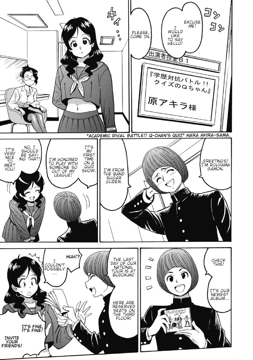 Hagure Idol Jigokuhen Chapter 38 Page 7