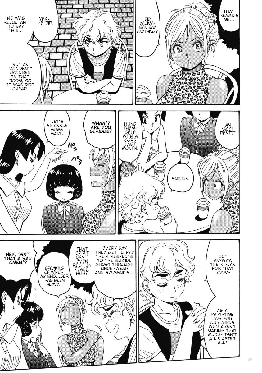 Hagure Idol Jigokuhen Chapter 39 Page 13