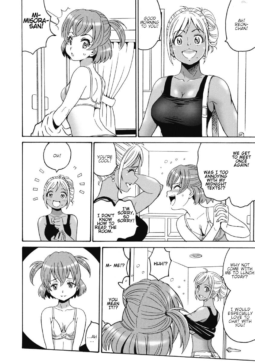 Hagure Idol Jigokuhen Chapter 39 Page 14
