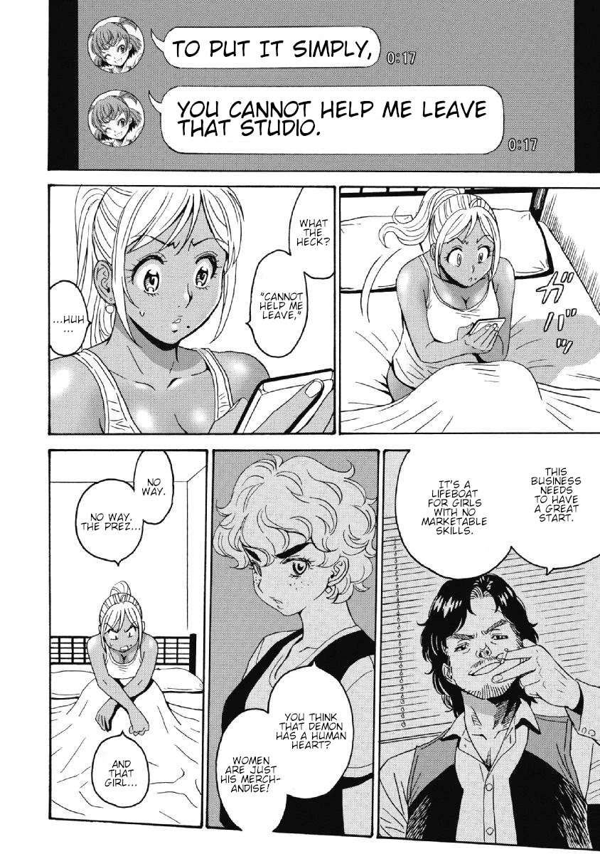 Hagure Idol Jigokuhen Chapter 39 Page 18