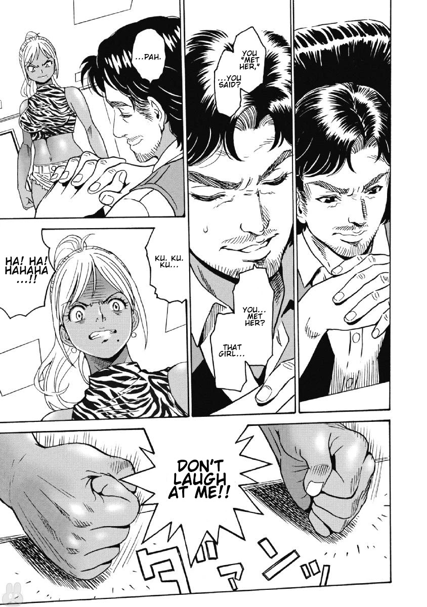 Hagure Idol Jigokuhen Chapter 39 Page 21