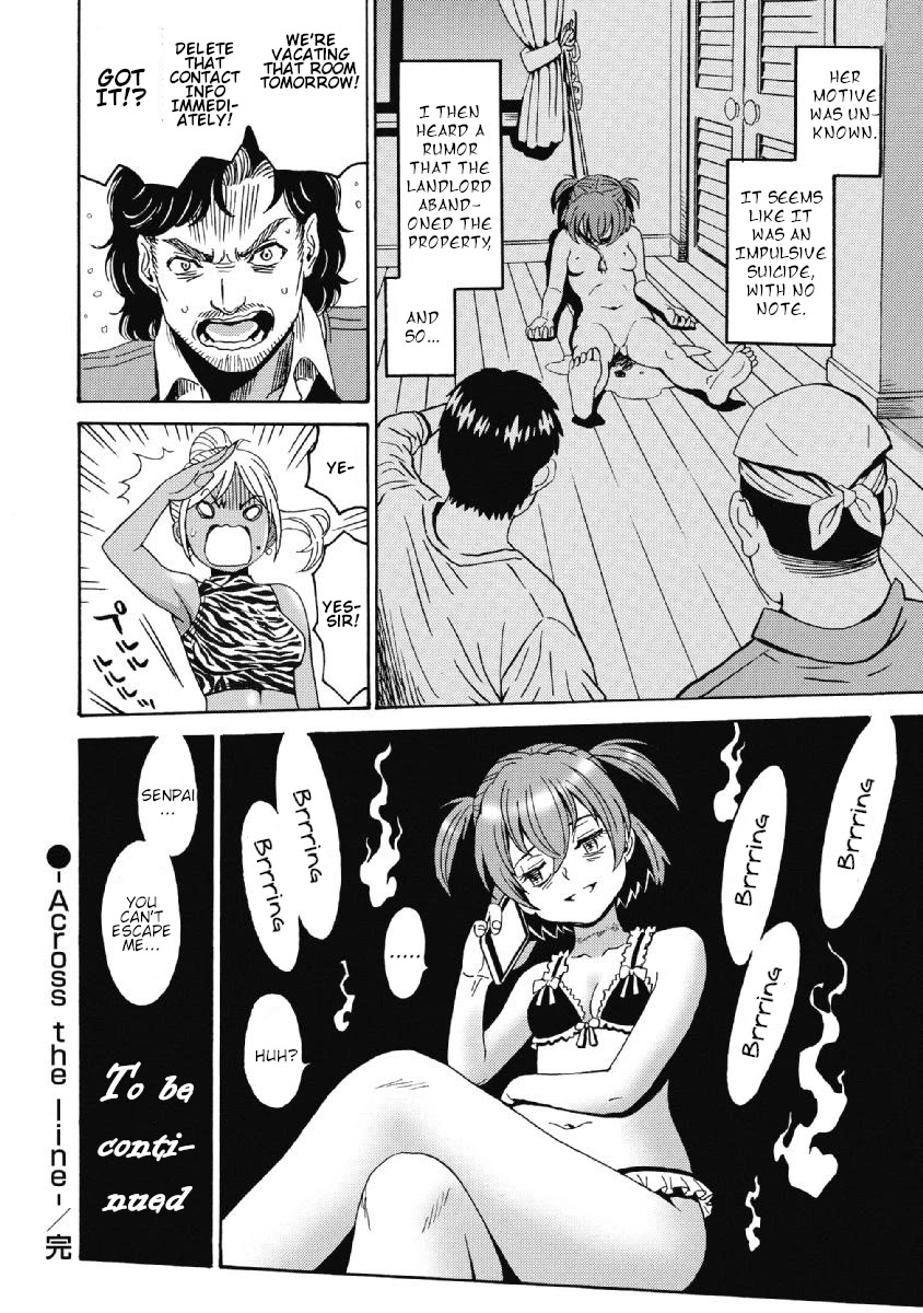Hagure Idol Jigokuhen Chapter 39 Page 24