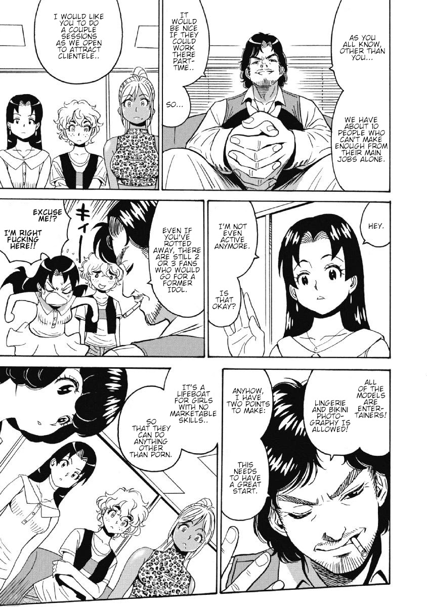 Hagure Idol Jigokuhen Chapter 39 Page 3
