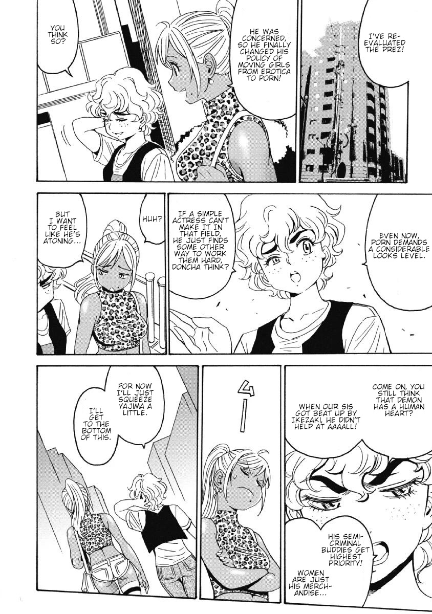 Hagure Idol Jigokuhen Chapter 39 Page 4