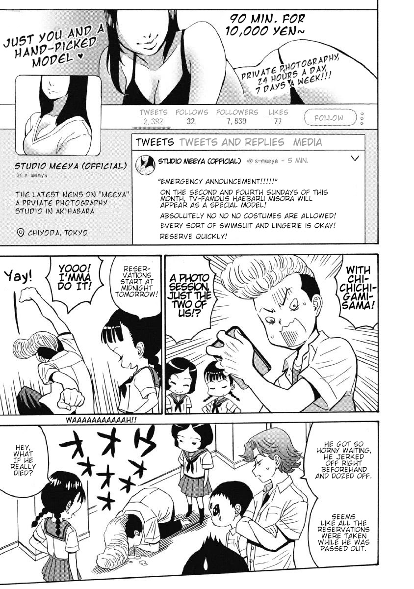 Hagure Idol Jigokuhen Chapter 39 Page 5