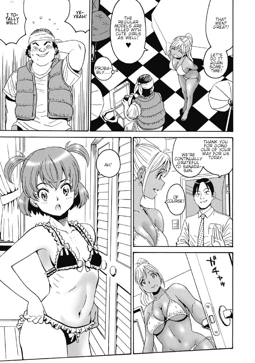 Hagure Idol Jigokuhen Chapter 39 Page 7