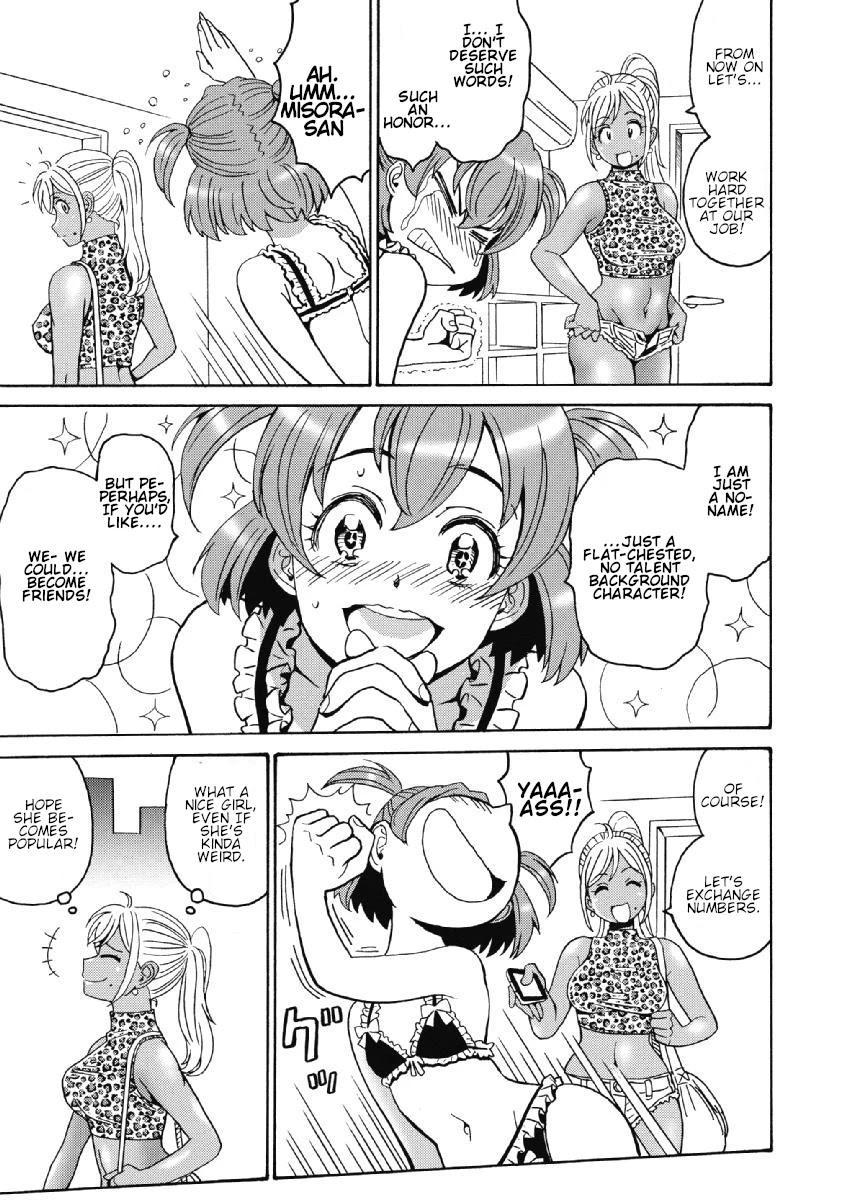Hagure Idol Jigokuhen Chapter 39 Page 9