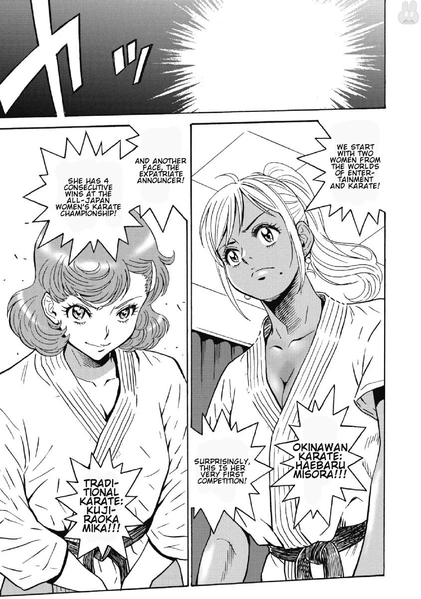 Hagure Idol Jigokuhen Chapter 40 Page 15