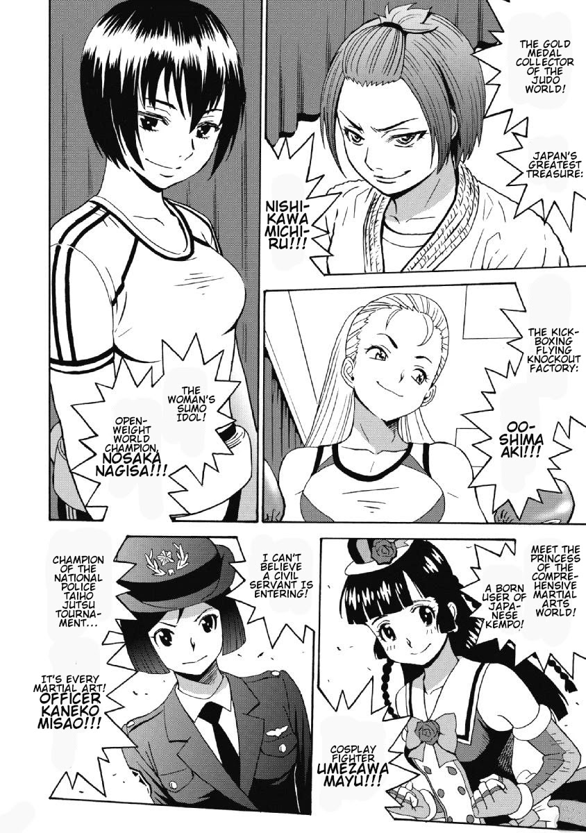 Hagure Idol Jigokuhen Chapter 40 Page 16