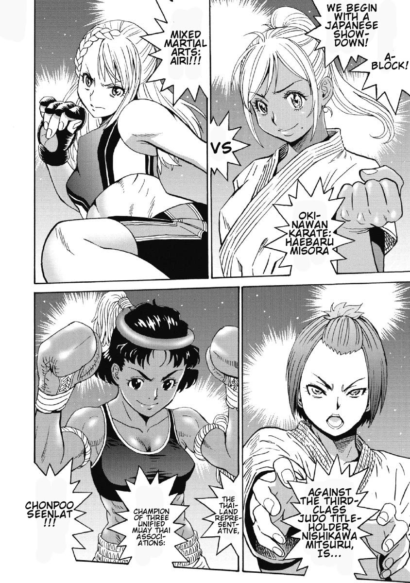 Hagure Idol Jigokuhen Chapter 40 Page 20