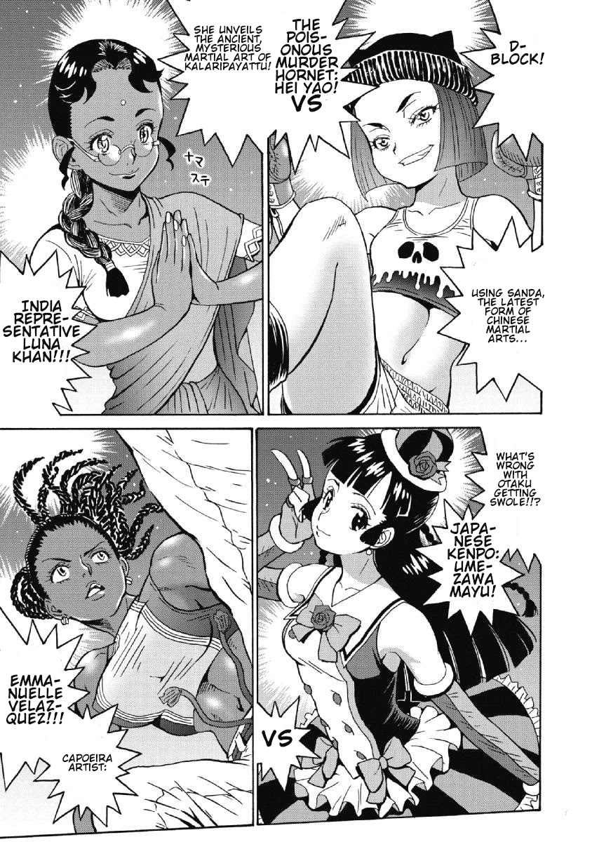 Hagure Idol Jigokuhen Chapter 40 Page 23