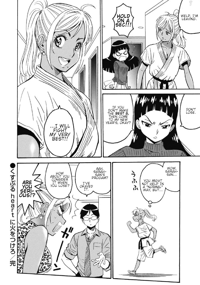 Hagure Idol Jigokuhen Chapter 40 Page 32