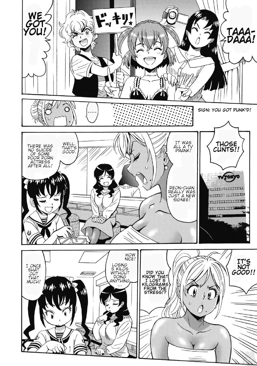 Hagure Idol Jigokuhen Chapter 40 Page 4