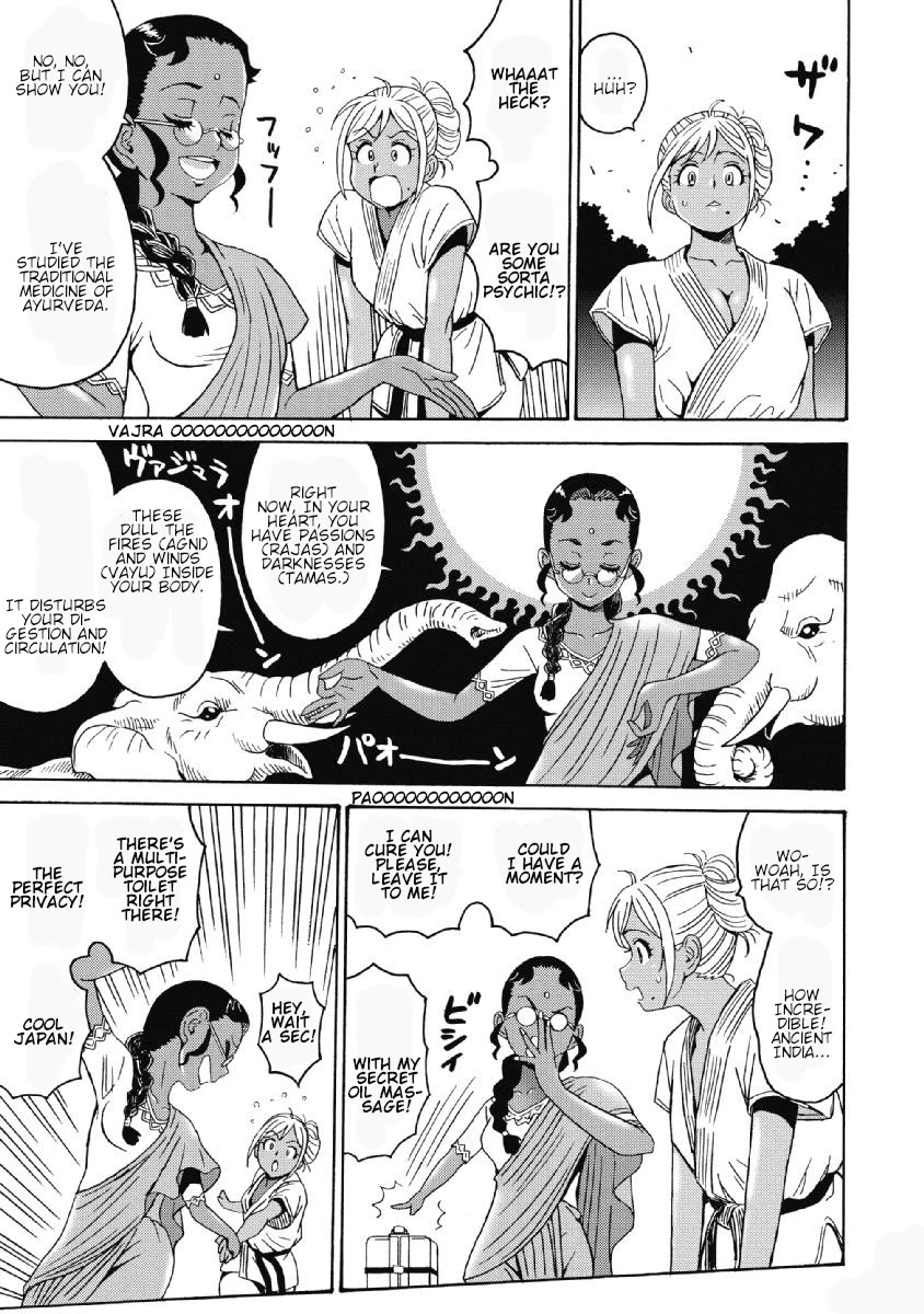 Hagure Idol Jigokuhen Chapter 40 Page 7