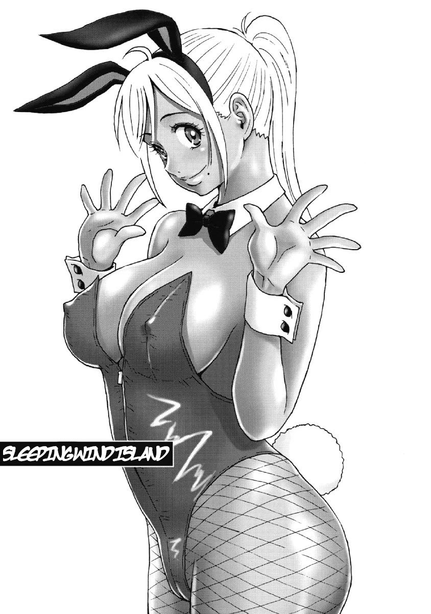 Hagure Idol Jigokuhen Chapter 41 Page 1