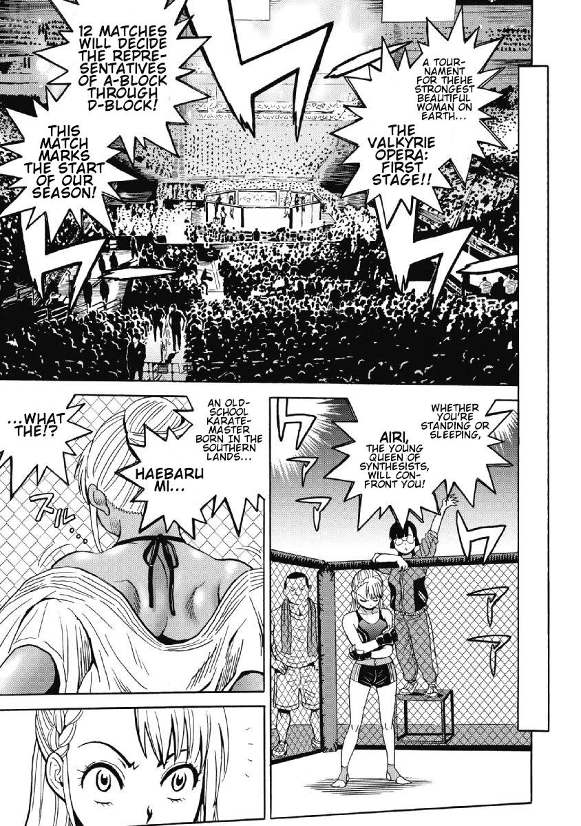 Hagure Idol Jigokuhen Chapter 41 Page 15