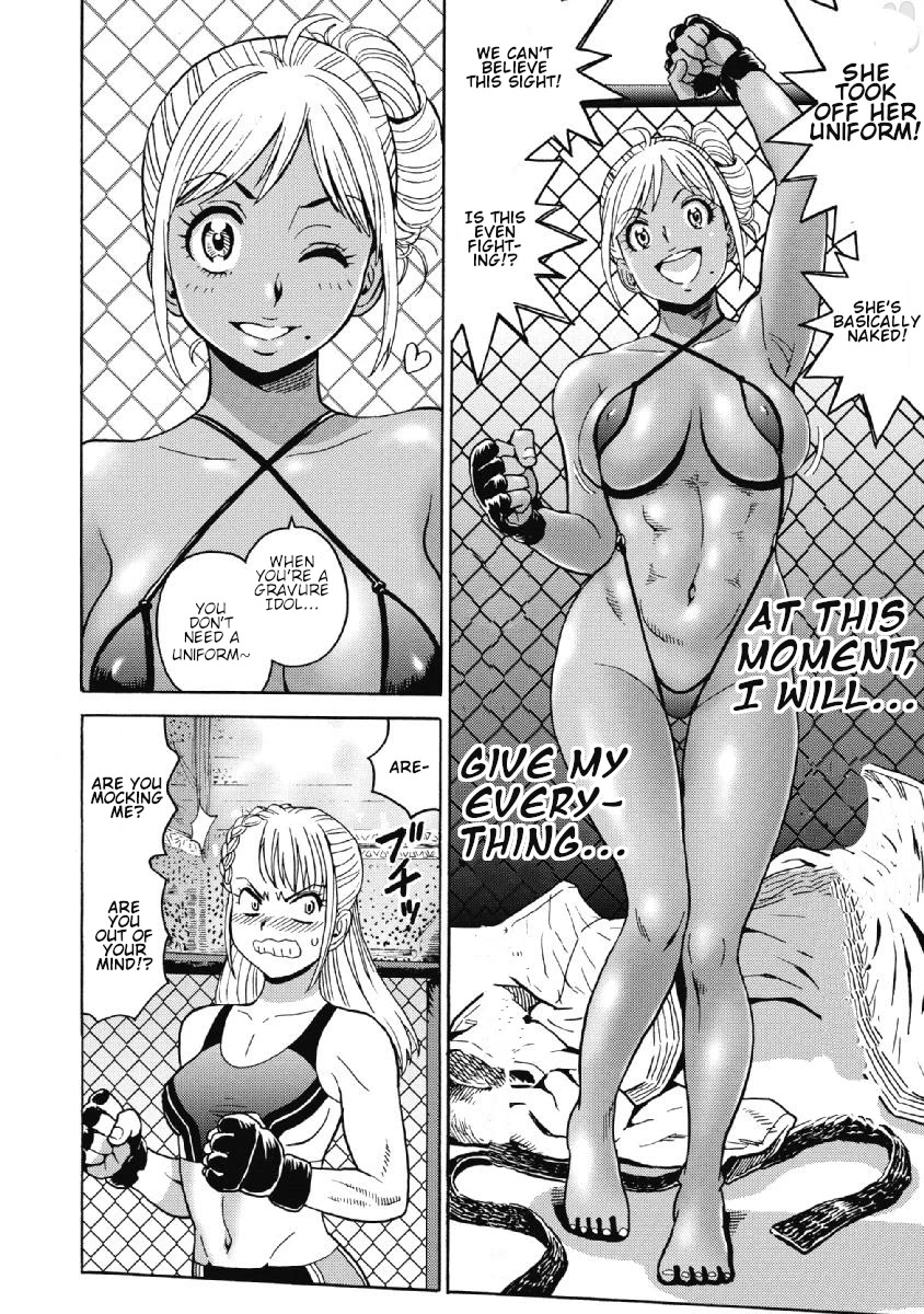 Hagure Idol Jigokuhen Chapter 41 Page 16