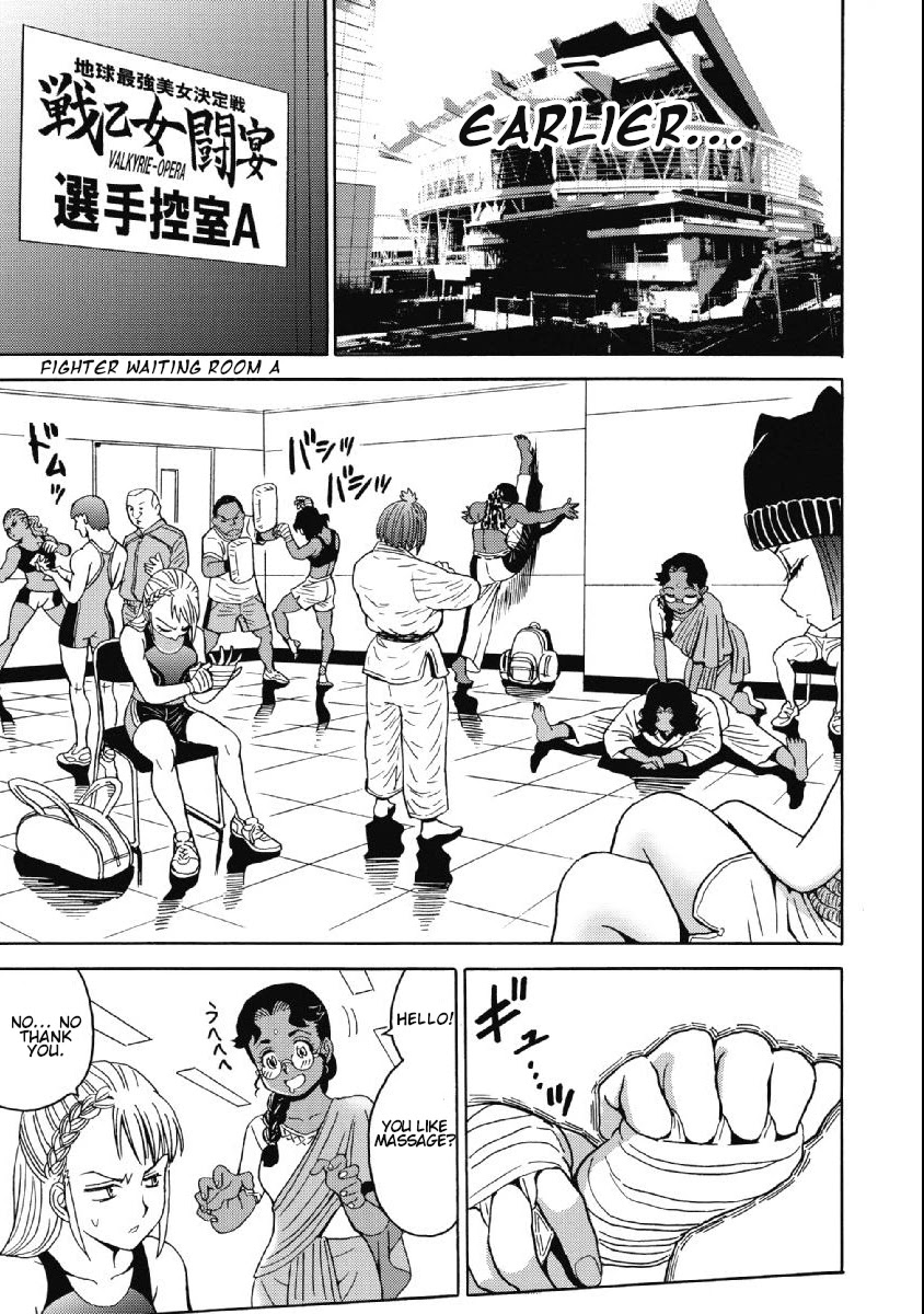 Hagure Idol Jigokuhen Chapter 41 Page 17