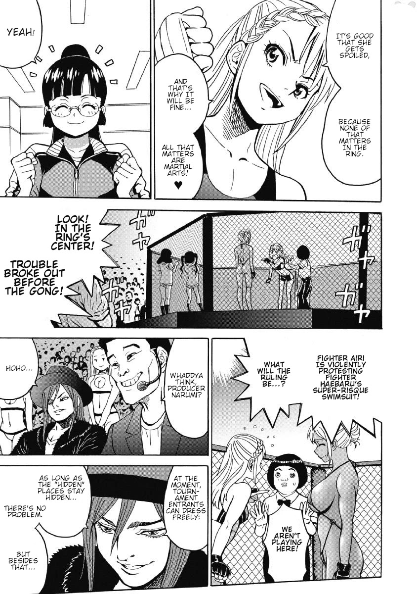 Hagure Idol Jigokuhen Chapter 41 Page 19