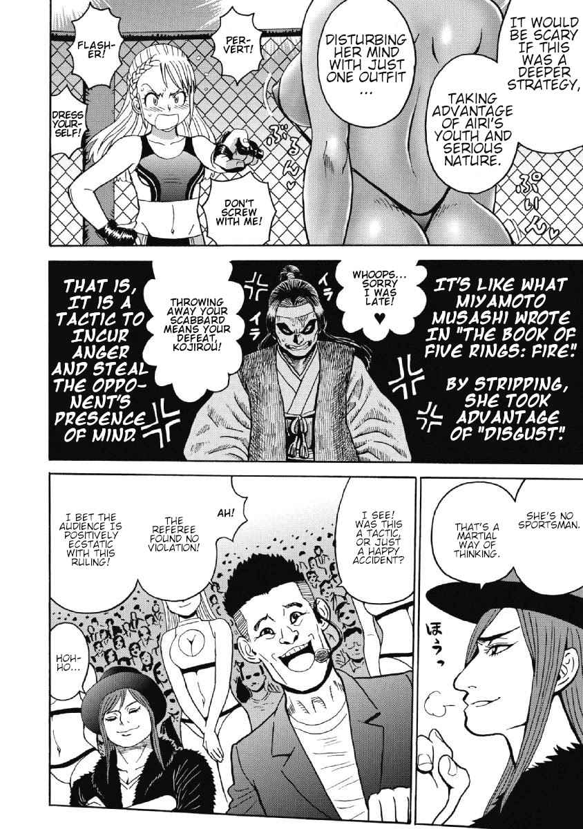Hagure Idol Jigokuhen Chapter 41 Page 20