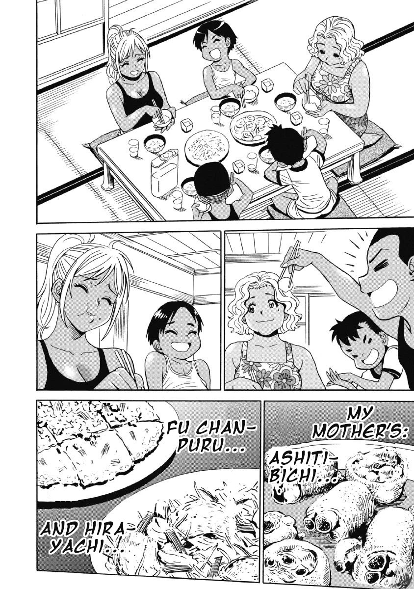 Hagure Idol Jigokuhen Chapter 41 Page 6