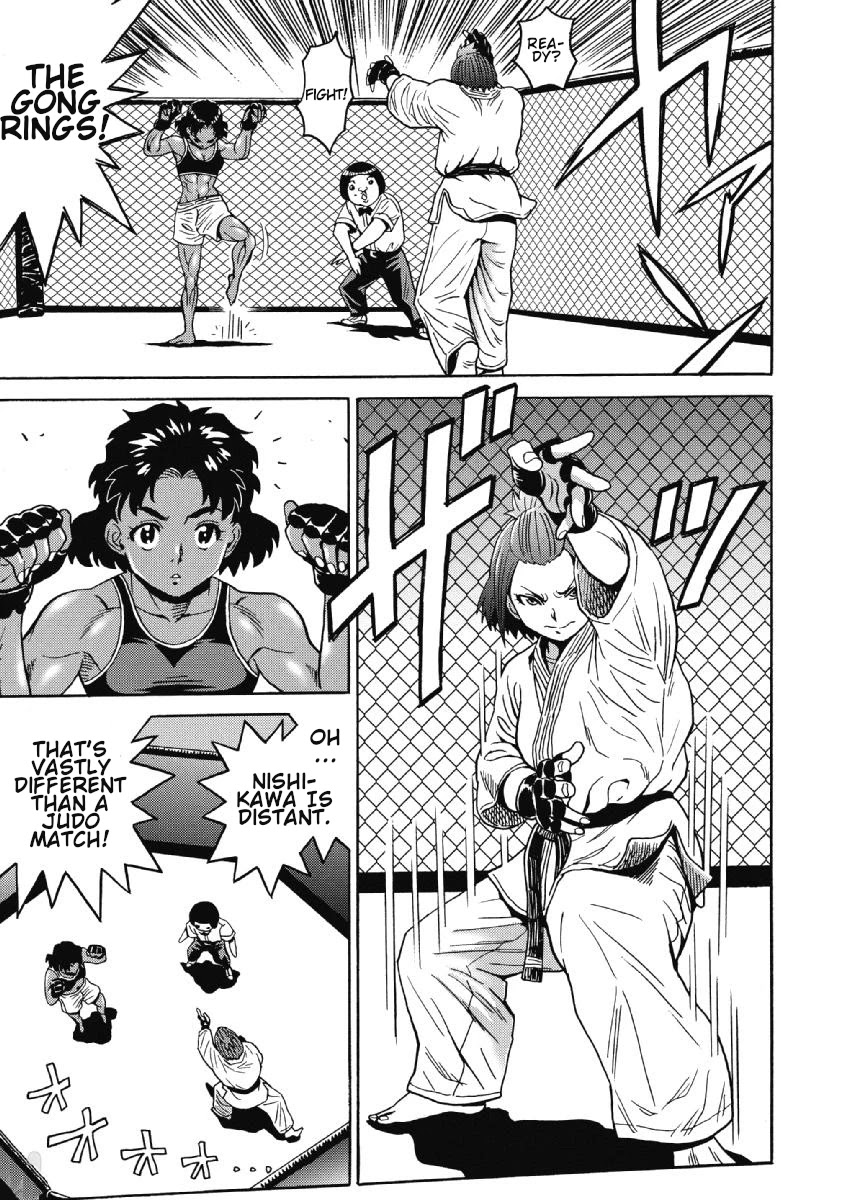 Hagure Idol Jigokuhen Chapter 42 Page 17