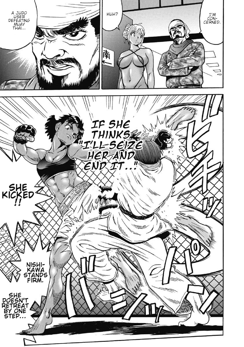 Hagure Idol Jigokuhen Chapter 42 Page 19