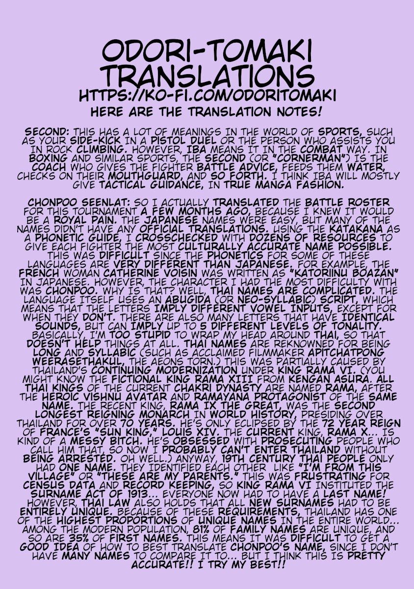 Hagure Idol Jigokuhen Chapter 42 Page 28
