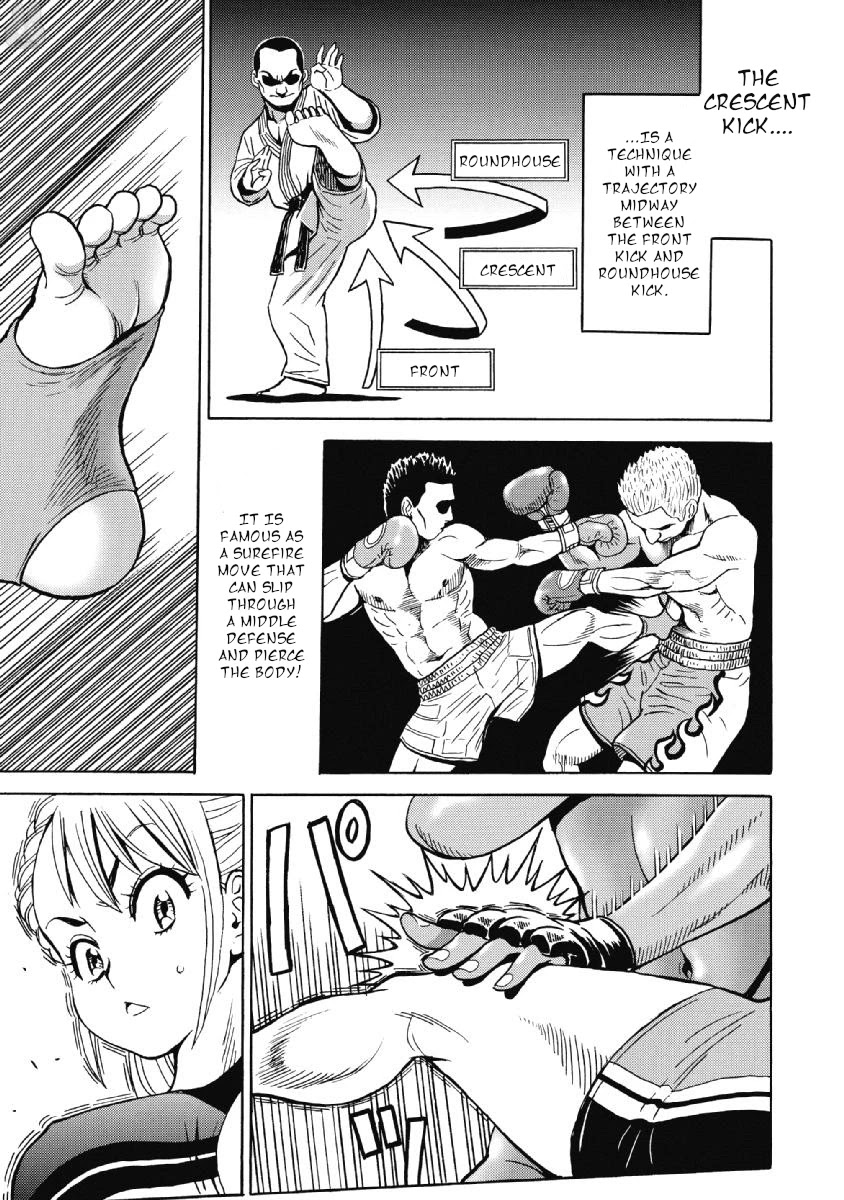 Hagure Idol Jigokuhen Chapter 42 Page 3