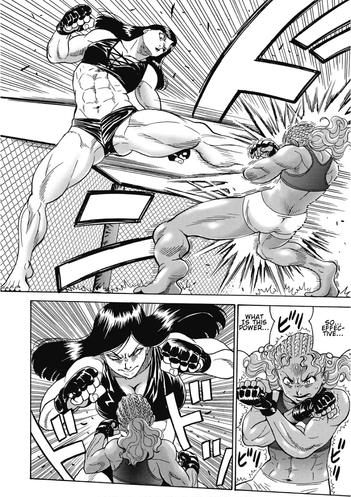 Hagure Idol Jigokuhen Chapter 43 Page 12