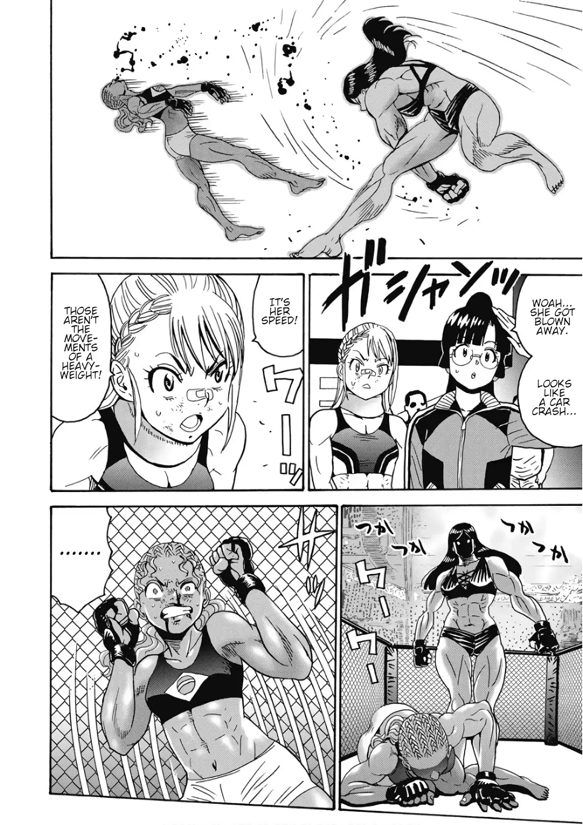 Hagure Idol Jigokuhen Chapter 43 Page 14