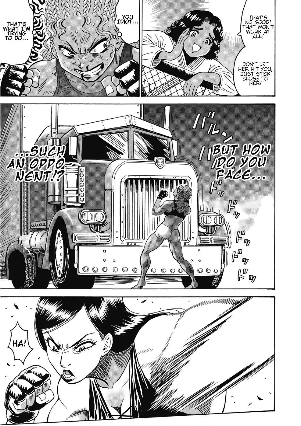 Hagure Idol Jigokuhen Chapter 43 Page 15