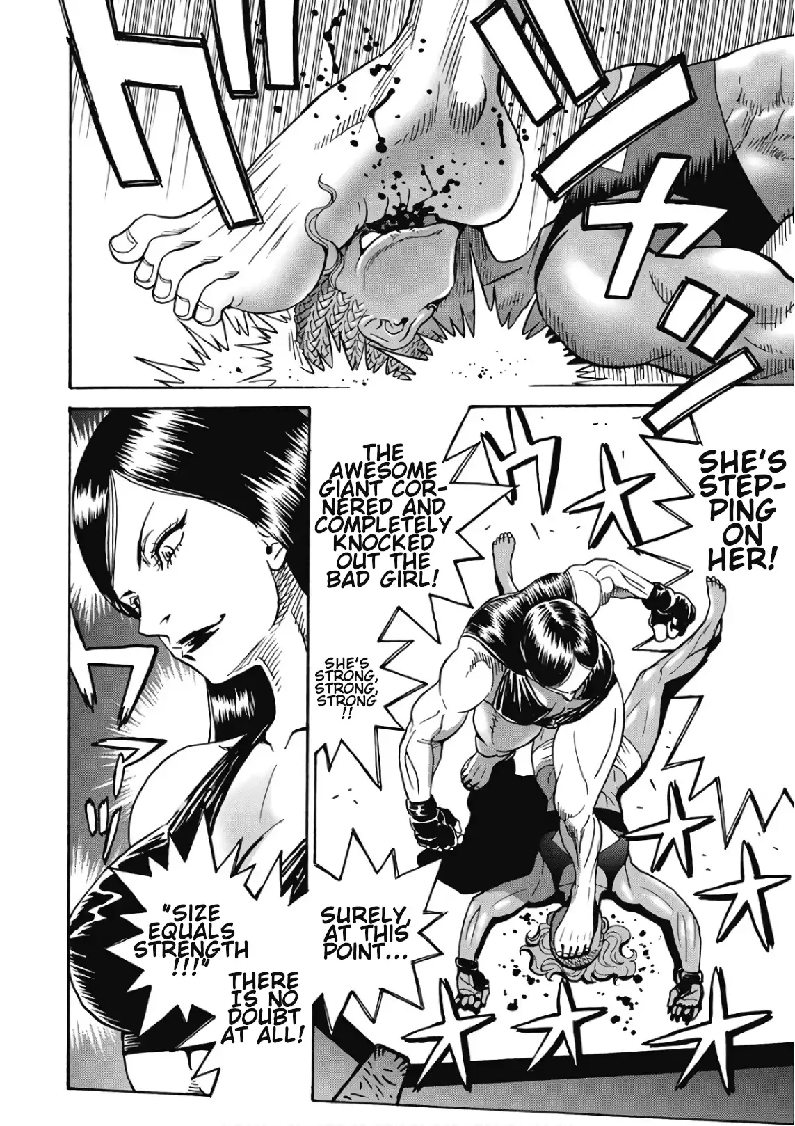 Hagure Idol Jigokuhen Chapter 43 Page 18