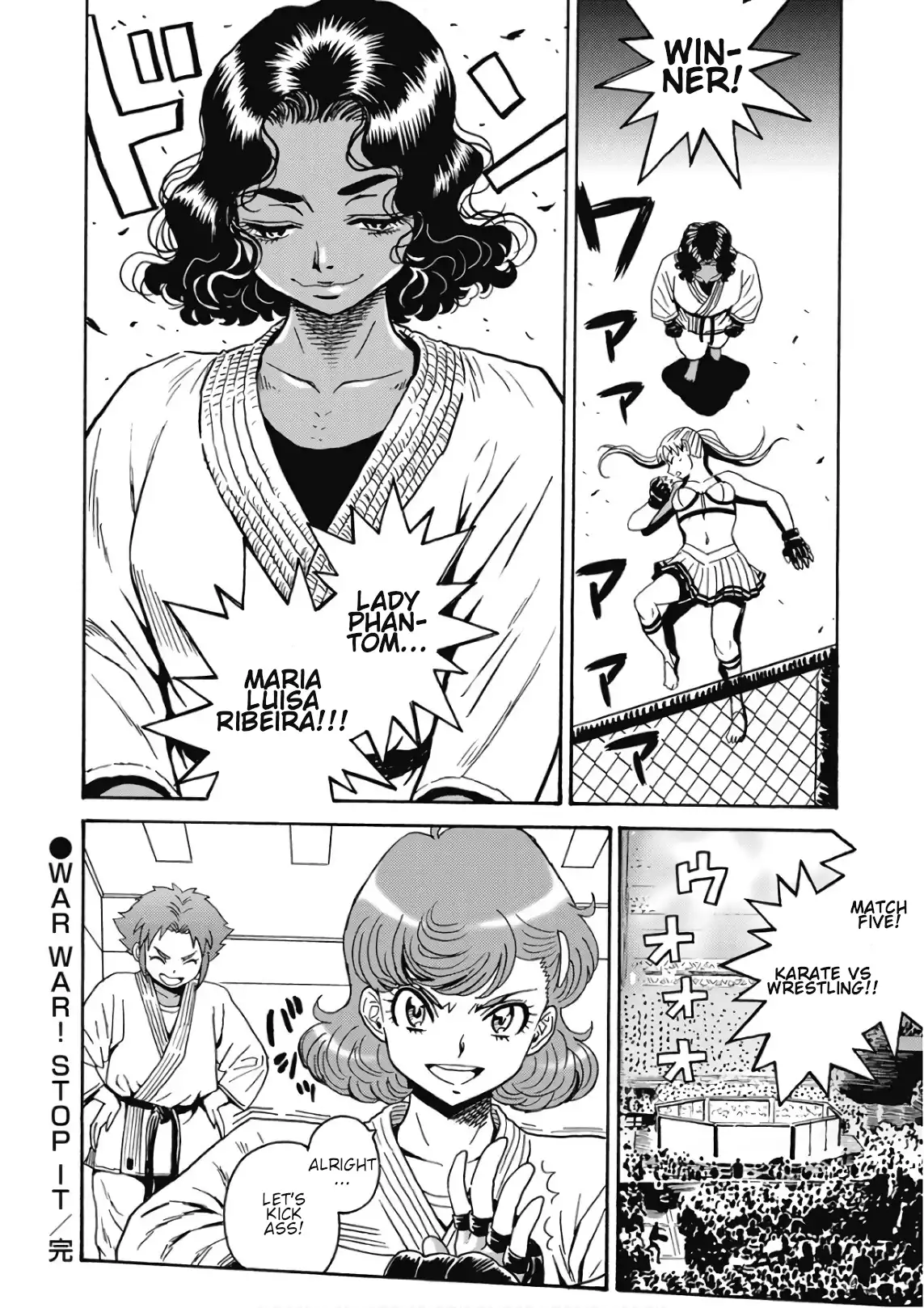 Hagure Idol Jigokuhen Chapter 43 Page 30