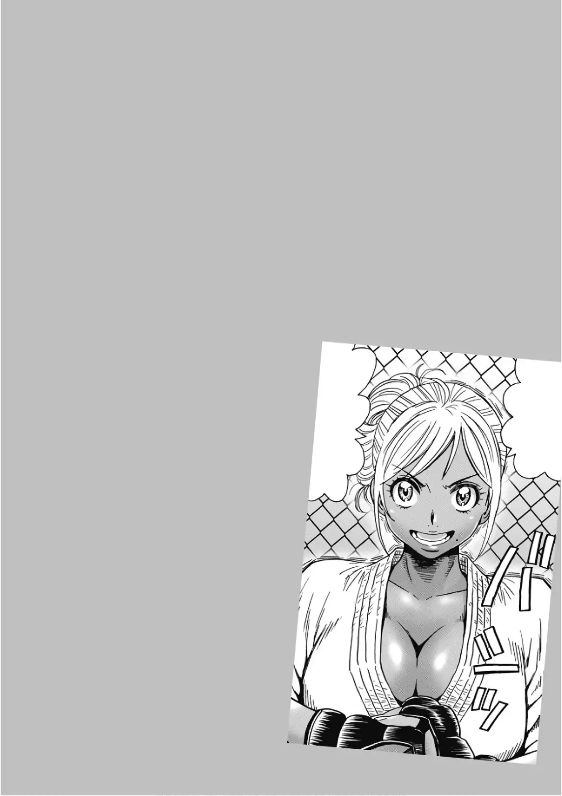 Hagure Idol Jigokuhen Chapter 43 Page 6