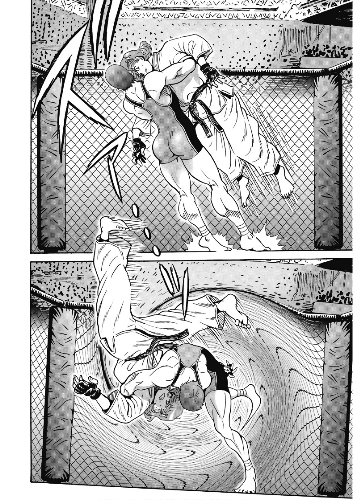 Hagure Idol Jigokuhen Chapter 44 Page 12