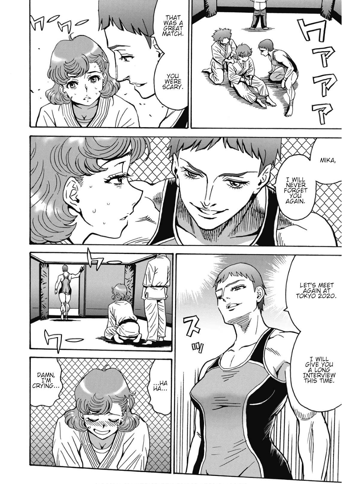 Hagure Idol Jigokuhen Chapter 44 Page 16