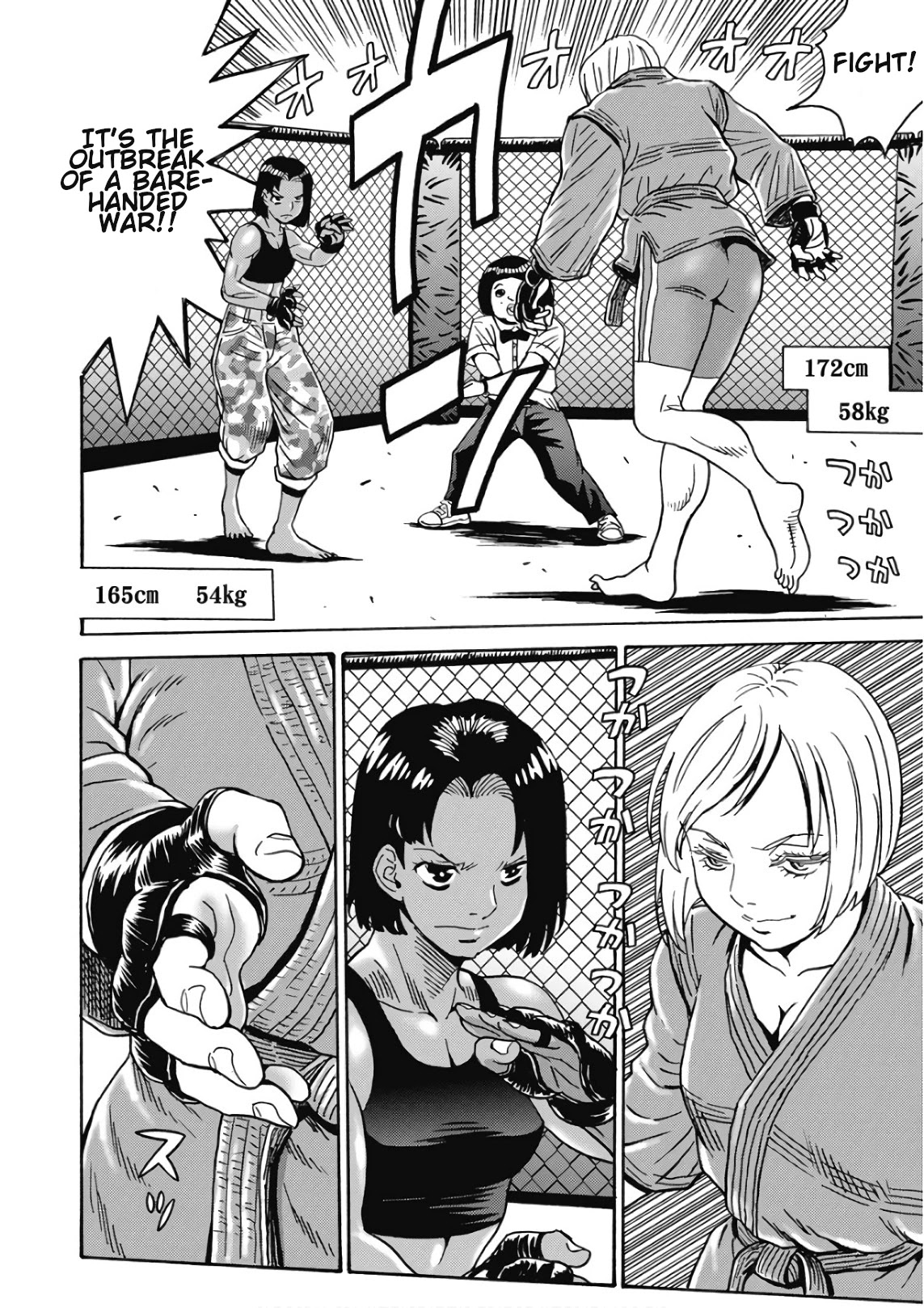 Hagure Idol Jigokuhen Chapter 44 Page 18