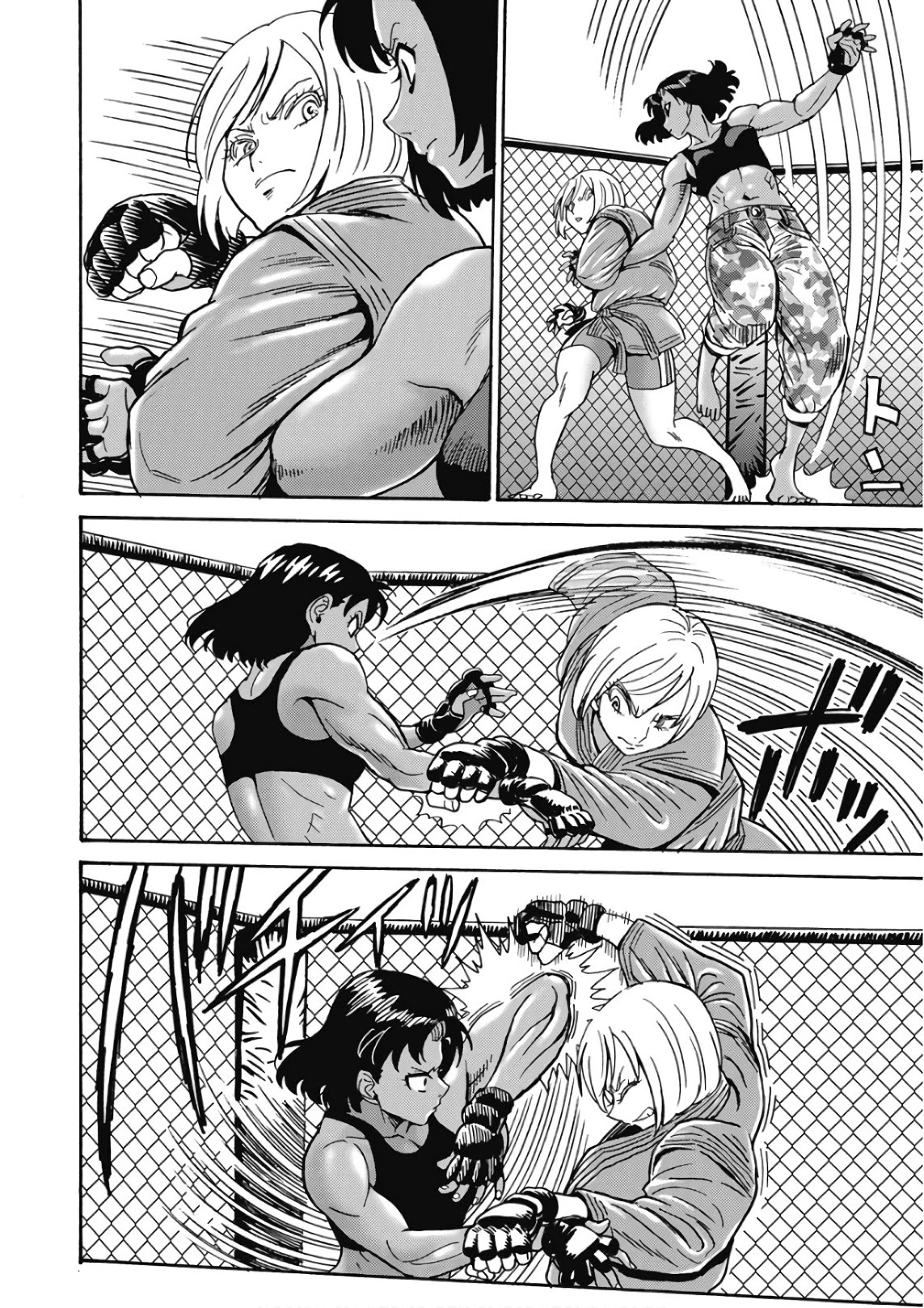 Hagure Idol Jigokuhen Chapter 44 Page 20