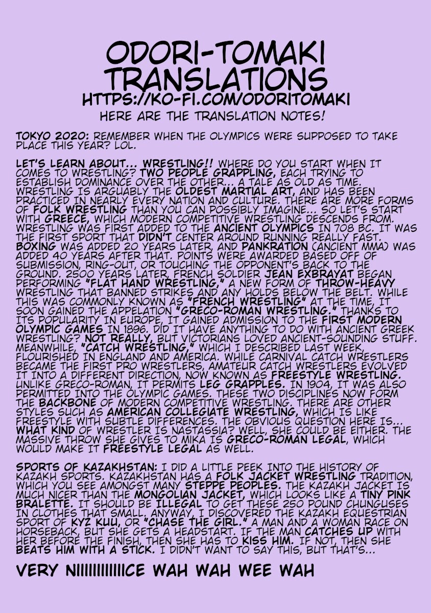 Hagure Idol Jigokuhen Chapter 44 Page 27
