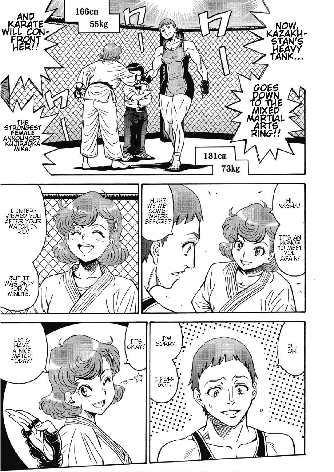 Hagure Idol Jigokuhen Chapter 44 Page 3