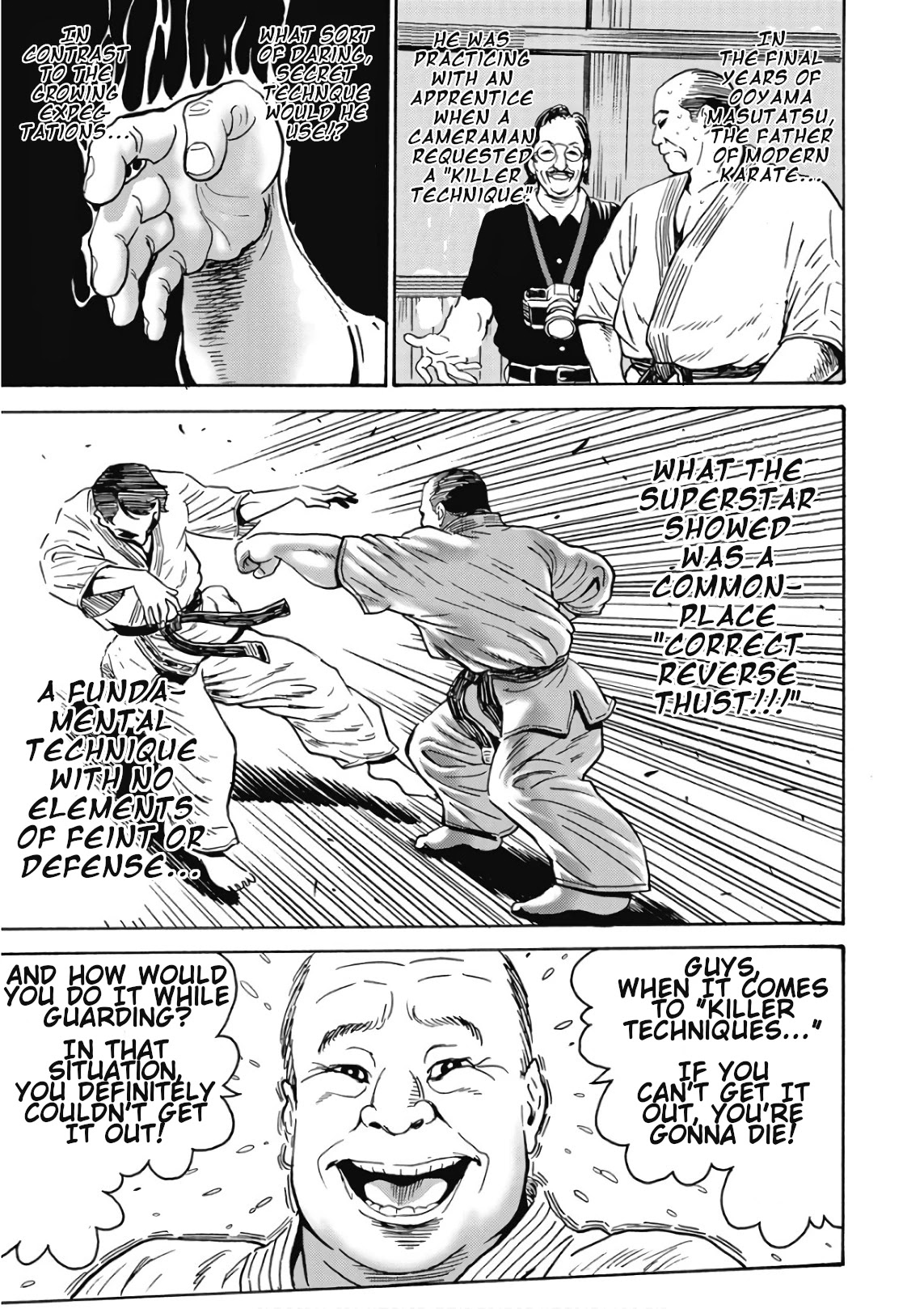 Hagure Idol Jigokuhen Chapter 44 Page 7
